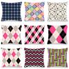 Домашний Декор Цветной Геометрический Узор Цифровая Печать Наволочка Подходит для Дивана Спальни Автомобиля