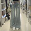 Blue Peplum Hole Breaking Wide-Legged Jeans Women Covering Flesh Loose Skinny Casual Mopping Straight Pants Retro Street Style Baggy Jeans for Ladies