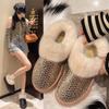 Women's Plus Size PU Sequin Snow Boots Casual Short Tube Thick Soled Cotton Boot Fur Plush Velvet Shoes 36-42