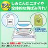 Wide Haiter [Case Sale] EX Power Professional-Grade Cleaner, Special Box (Kao Professional Series), Clear, 2-Pack, 4.5L x 2 Bottles [.co.jp Exclusive]