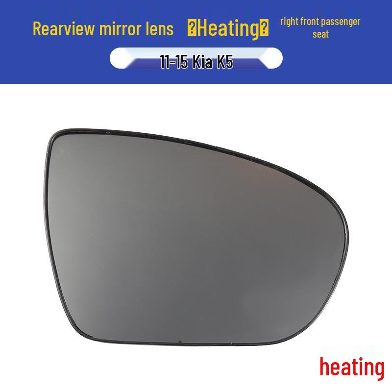 Kia K5 (2011-2020) Rearview Mirror Turn Signal Lens Frame & Cover