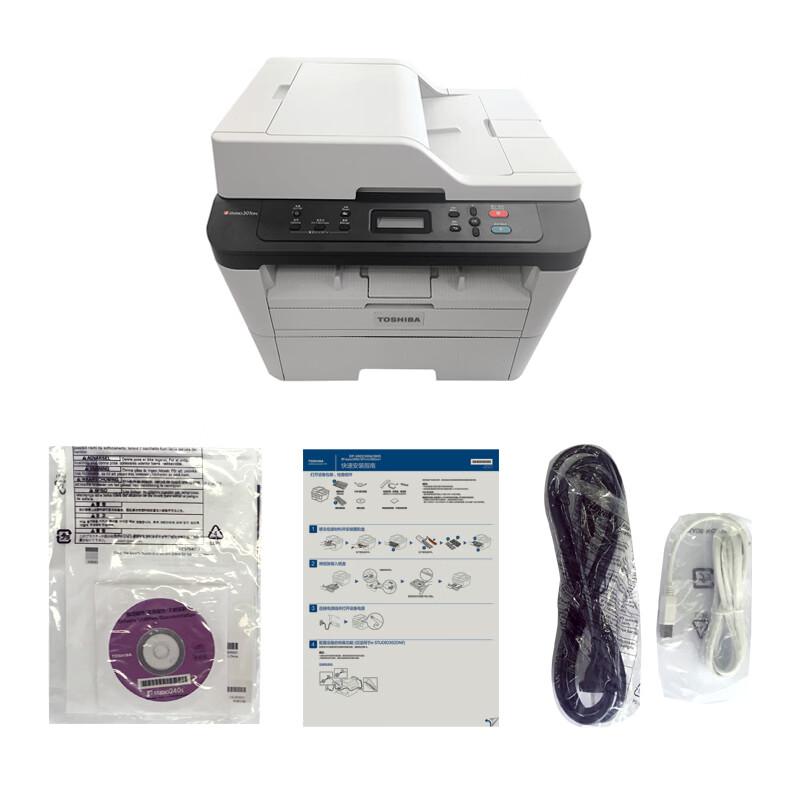 TOSHIBA DP-3004 A4 Black and White Laser Multifunction Printer CN plug (adapter included)