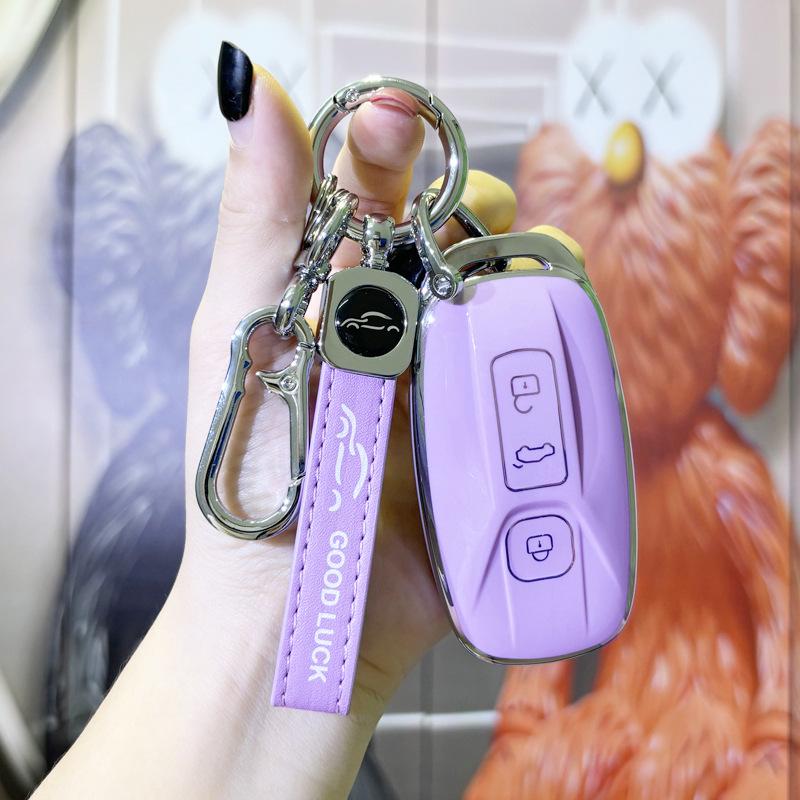 Aichi U5/U6 Car Key Shell Pro - Modified Cover & Buckle