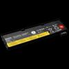 Lenovo ThinkPad Laptop Battery