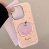 Laser IMD Suitable for IPhone15 Mobile Phone Case 16Pro Max Three Dimensional Powder Apple 11 Anti Fall Girl