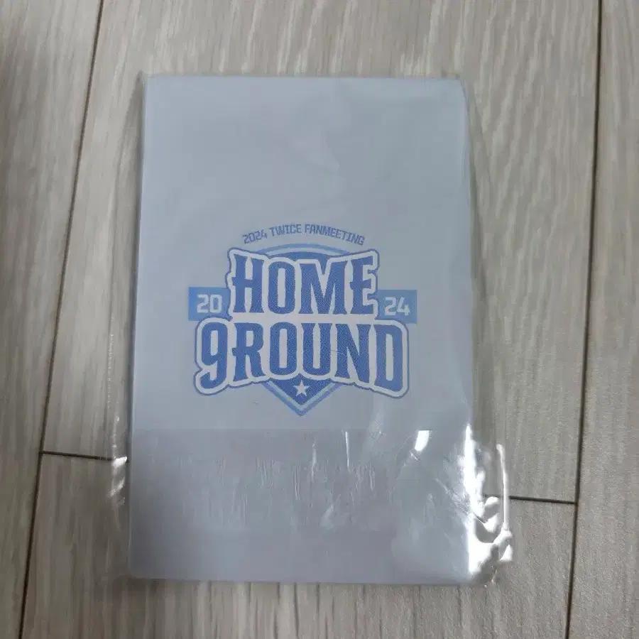 TWICE Photocard Set 2024 Fan Meeting