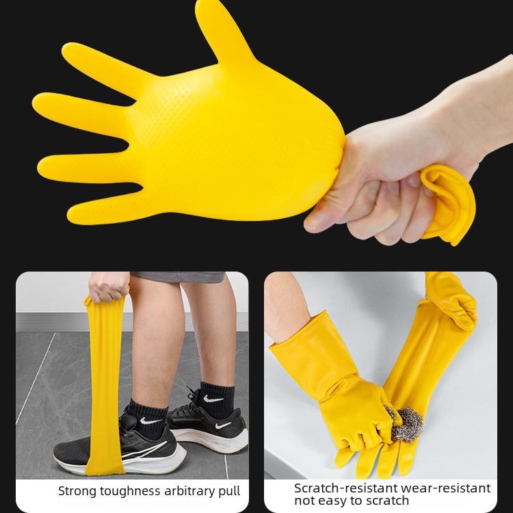 Перчатки Oxford Kitchen Latex — прочные, утолщенные, водонепроницаемые перчатки для мытья посуды в домашних условиях.