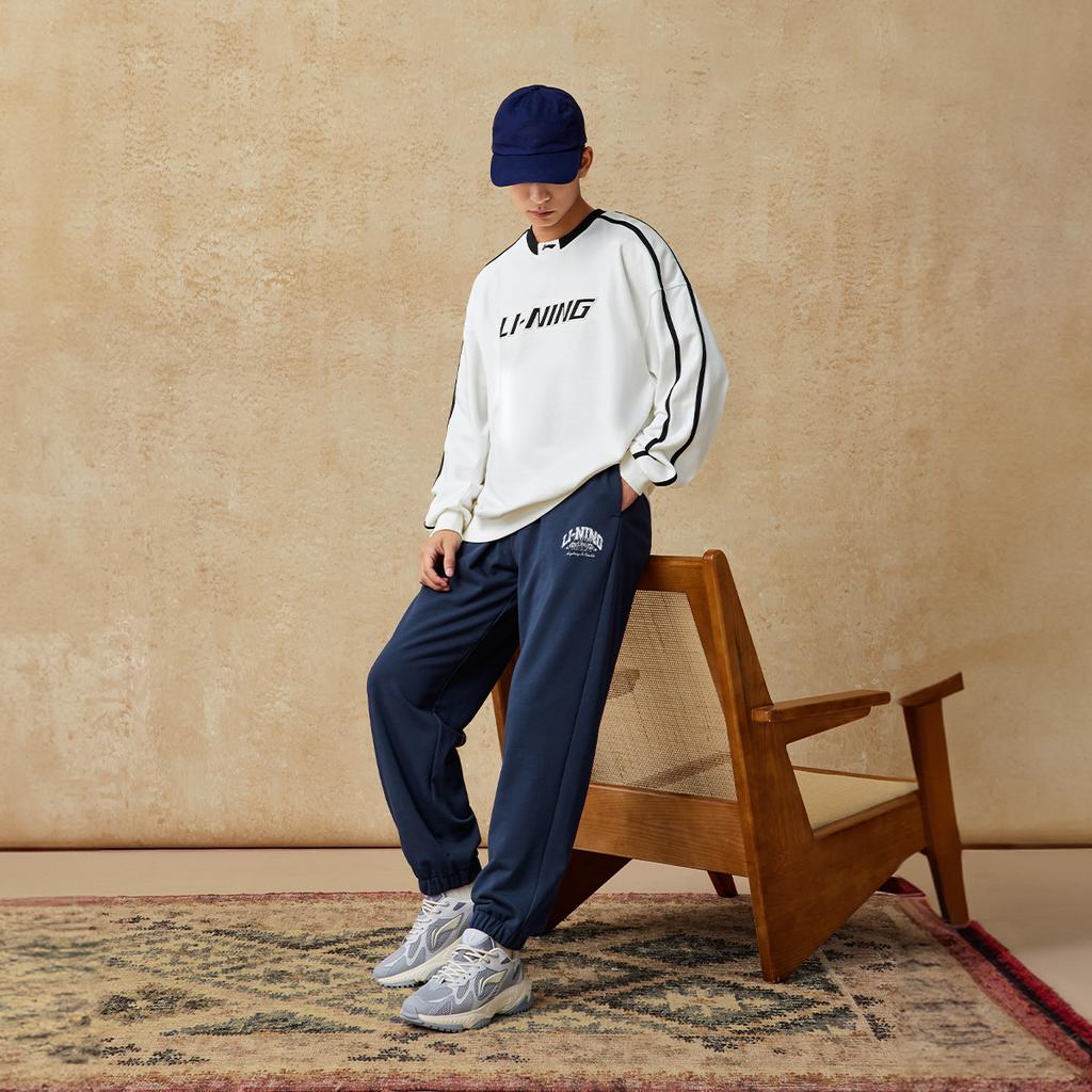 Li Ning Sports Lifestyle Series American Vintage Simple Loose Fit Drawstring Cuffs Casual Knit Joggers Men bottoms Deep-Navy AKLU939-1