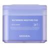 Watermide Deep Moisture Pad 100 подушечек
