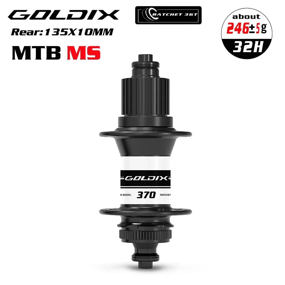 Goldix M370 32 Отверстия Boost Втулка Трещотка 36T 32-отверстная MTB Громкие Массы Шумная K7 Втулка 12-Скоростная Micro Spline Xd Передняя Задняя