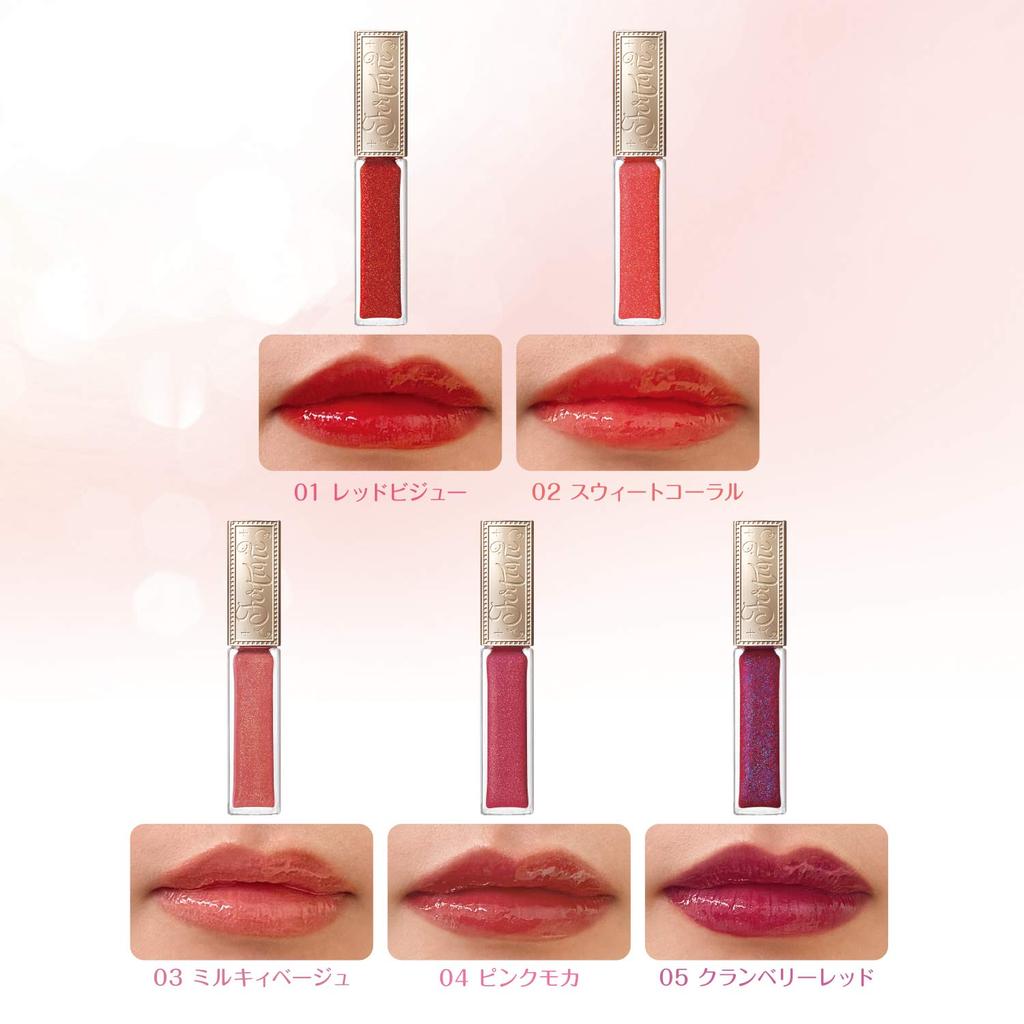 FORTUNE KOSE Watery Serum Rouge 01 Liquid Rouge Tint Rouge Lipstick Contains Beauty Serum Watery Color Moisturizing Lips Floral Charm Scent Red View