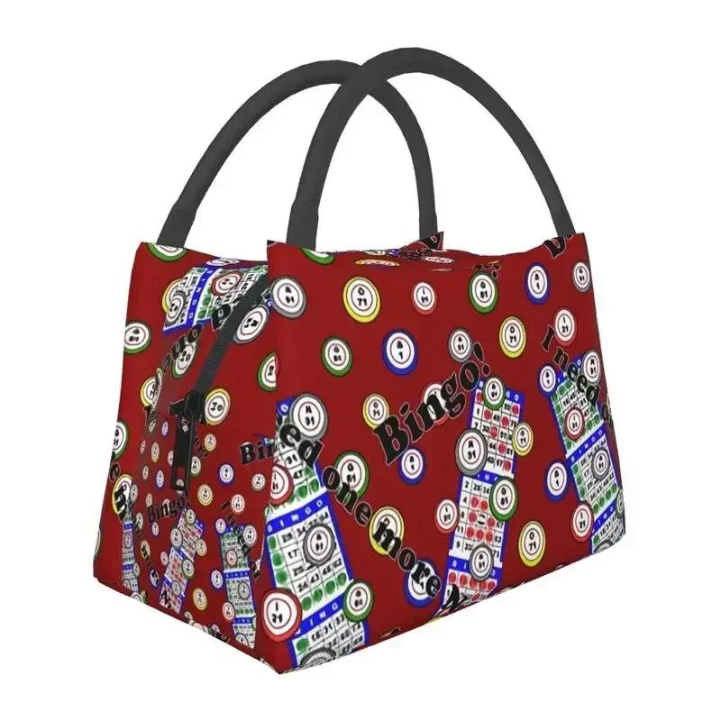 Лучшая игра в бинго для игроков в бинго, многоразовая коробка для обеда для женщин, герметичный охладитель, термоизолированная сумка для обеда, сумка для обеда