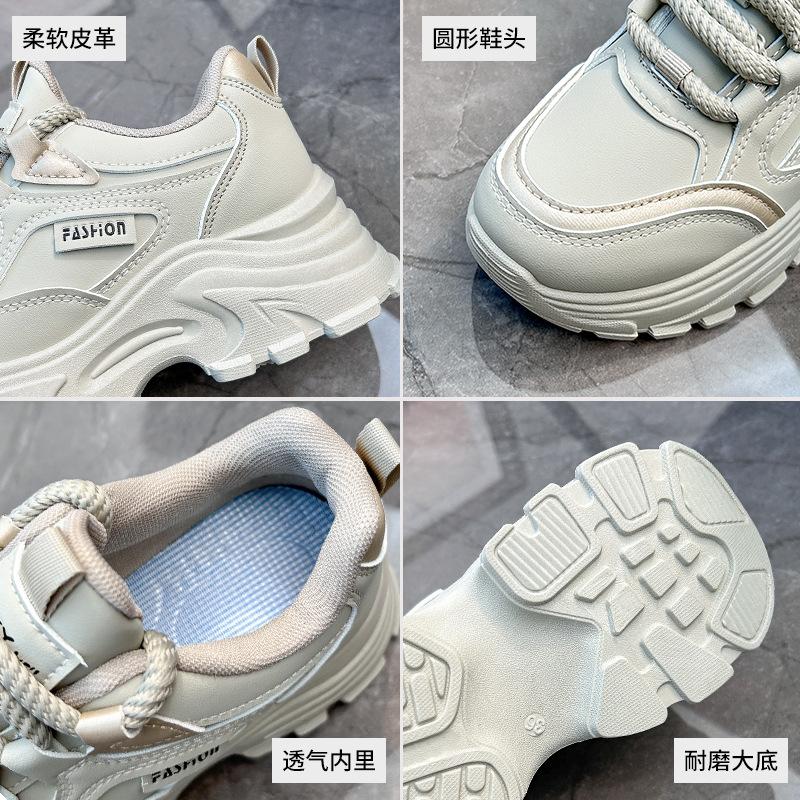 Dad Shoes Girl 2025 Spring New Student Korean Version Ins Trendy Versatile Platform Single Shoes Spring and Autumn Casual Shoes 8821