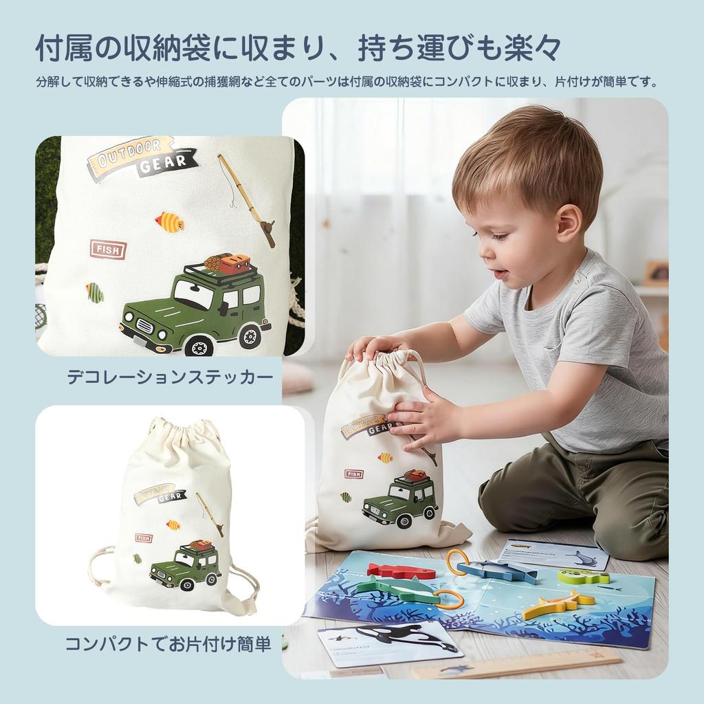 Mamimami Home Деревянная игрушка для рыбалки, Реалистичная игра в рыбалку, Аутентичная игра в рыбалку, Включает сумку для хранения «Сделай сам», Развивающая игрушка, Подарок для детей 3-4 лет