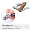 VICTORINOX Nail Clip 580 Дерево Кусачки для ногтей Товары для предотвращения катастроф Изогнутое лезвие Ножницы Очиститель для ногтей Включает пилку для ногтей 6 функций Катастрофа