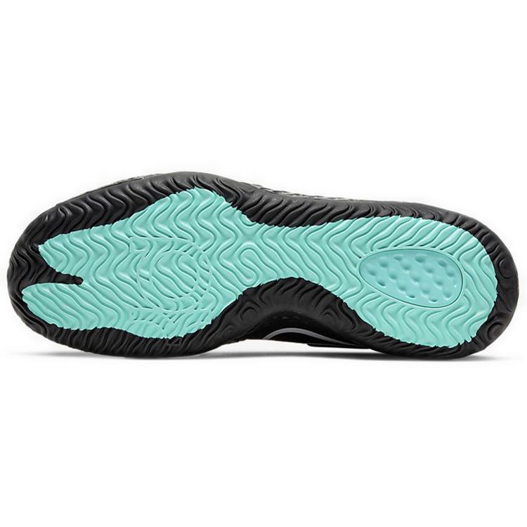 Nike Kd Trey 5 Viii Smoke Grey Black CK2090-003