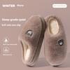 Cotton Slippers for Men, Winter Indoor Warm Home Thick Bottom Non-slip Couples Outdoor Wear Plush Cotton Slippers for Women