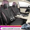 Дышащий чехол на сиденье автомобиля с полным покрытием для BYD Qin L, подходит для всех сезонов. Кушон Qin L D-MI.