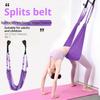 Yoga Aerial Silk Set Woman Hammock Back Legs Stretching Swing Pilates Accessories Elastic Fitness Belt Home Gym Equipment