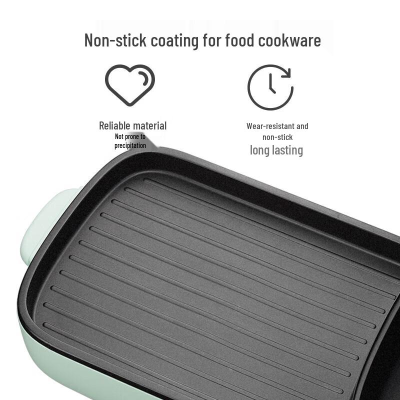 Bear 2-in-1 Electric BBQ Grill and Hot Pot CN plug (adapter included)
