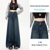 Spring 2025 Women's Dark Blue High-Waist Wide-Leg Jeans: Retro-Inspired, Floor-Length, Loose Yet Slimming Fit