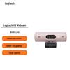 Веб-камера Logitech Brio 505 Full HD