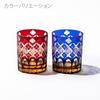Taiburo Edo Kiriko Glassware with and Pattern Wooden Made In Japan [Official Workshop] Four-Leaf Yarai-Nanko (Amber Red) TB94429AR, Box,