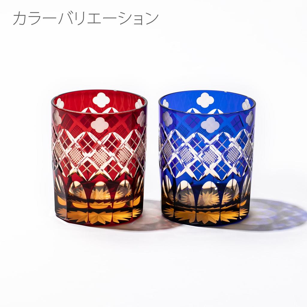 Taiburo Edo Kiriko Glassware with and Pattern Wooden Made In Japan [Official Workshop] Four-Leaf Yarai-Nanko (Amber Red) TB94429AR, Box,