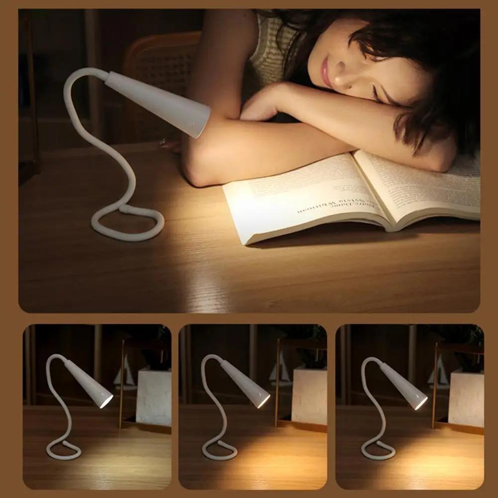 Складная светодиодная книга, регулируемая, USB-перезаряжаемая, настольная лампа для чтения, ночник, светодиодные фонари