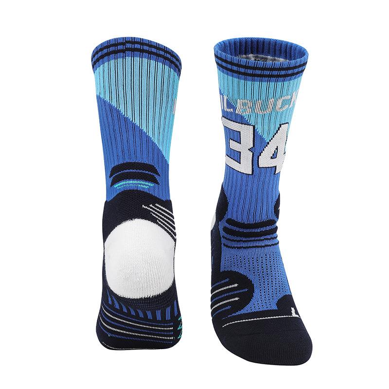 Non-Slip Professional Basketball Socks Men'S Medium Tube American Thickened Towel Bottom Women'S Sweat-Absorbing And Breathable Sports Socks Men'S