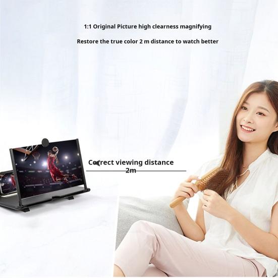 14-дюймовый мобильный 3D-усилитель телефона, HD-совместимая расширяемая складная лупа для экрана смартфона