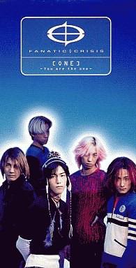 CD FANATIC CRISIS One You Are The One FLDF1651 For Life Record 1998 Japan Rock Used