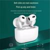 Беспроводные наушники Weisheng WSE4
