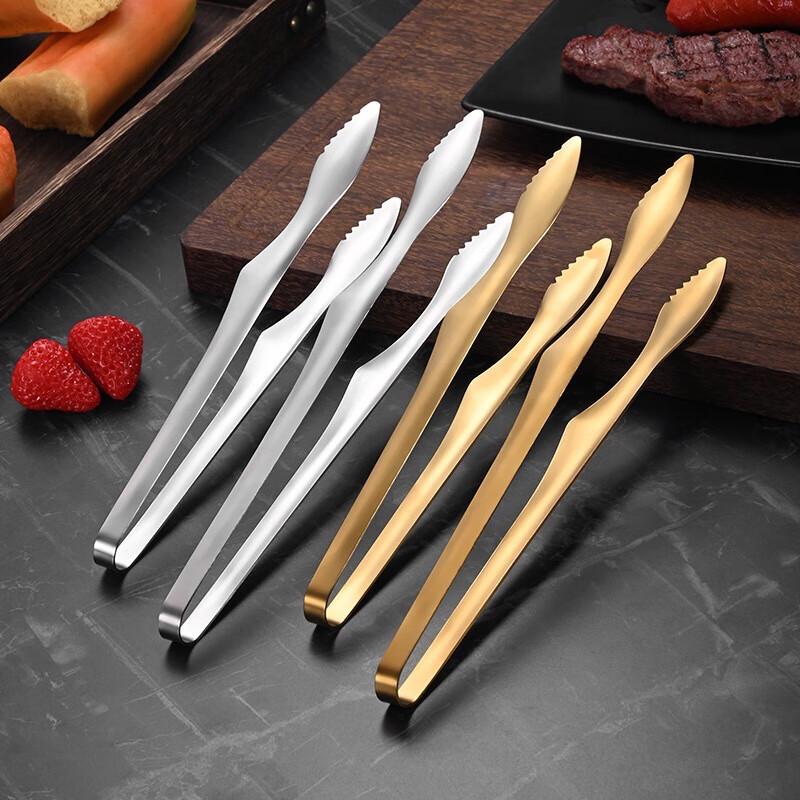 ZISIZ Stainless Steel Buffet Food Tong