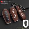 BYD Han Key Case: Compatible with BYD Qin Pro, Song Max, Tang, and Song Plus - Metal Shell Car Key Holder