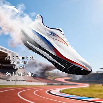 Мужские амортизирующие беговые кроссовки Mach 6 SE