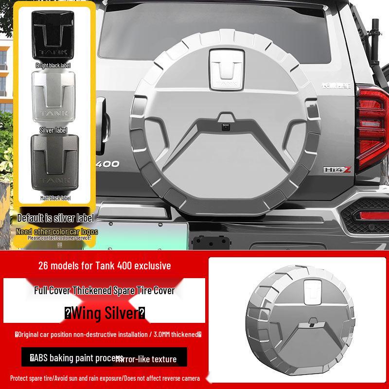 Чехол для запасного колеса Танк 400 Hi4T/Hi4Z: Оригинальный дизайн с подглядыванием в стиле мехи