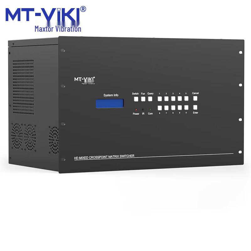 MT-Viki 32x32 HDMI Seamless Video Matrix Switcher