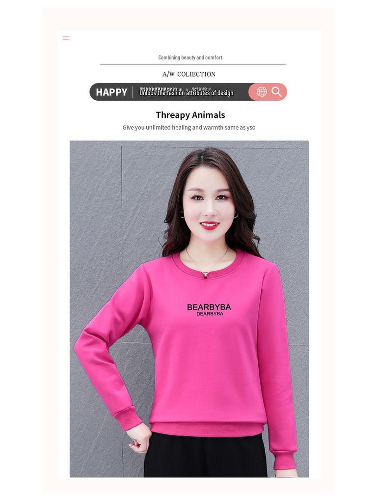 Женская толстовка с круглым вырезом – весна/осень 2025, длинный рукав, модный бархатный топ Plus