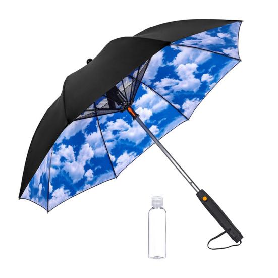 3-In-1 Umbrella with Fan Mister Battery Operated UV Sun Protection Umbrella Portable
