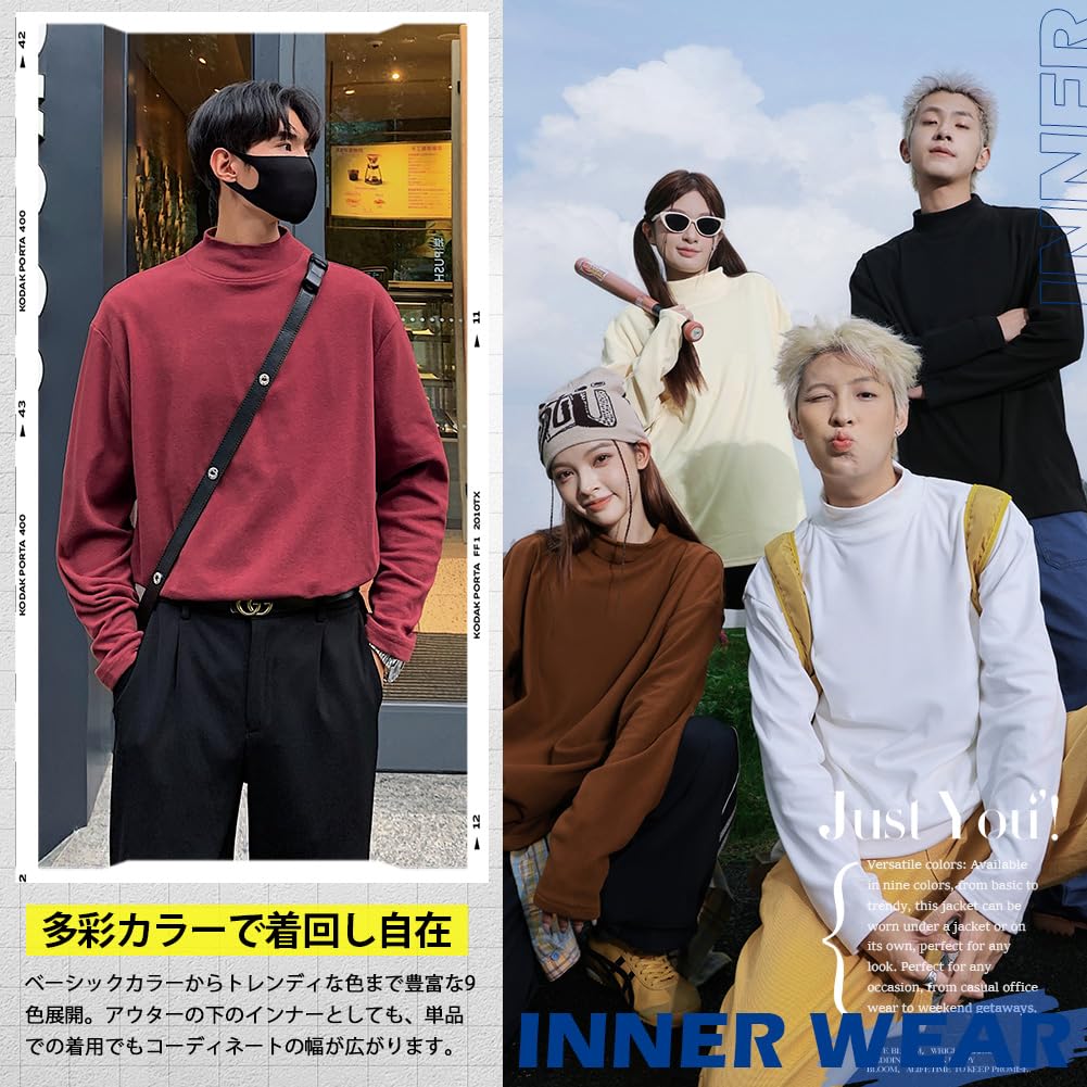 FLYSKY Warm Long Cold Weather Soft Stretch Warm Solid Color Men's Fall/Winter T-Shirt, Sleeve, Double-Sided Brushed, Innerwear, Undershirt,