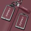 LYNK & CO 08/09 Чехол для NFC-карты-ключа - Модель 2025 года Высококачественный аксессуар для защиты автомобиля