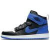1 High FlyEase Royal CQ3835-041