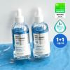 WELLAGE Real Hyaluronic Blue 100 Ampoule 75ml 1+1 Special