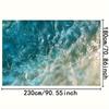 1 piece of ocean blue photo background fabric: turquoise to blue-green wavy effect, no energy required