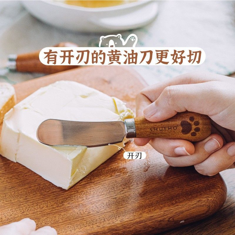 Вертикальный нож для масла, нож для сыра из нержавеющей стали, лопатка для джема, западный нож и вилка, десертная ложка, нож и вилка из нержавеющей стали, ложка