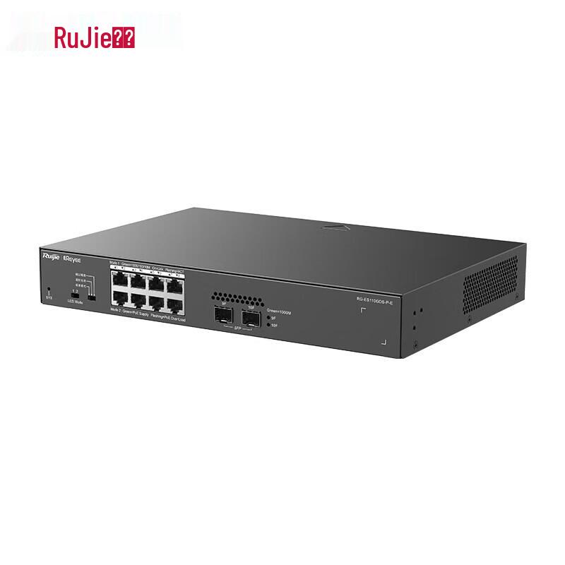 Ruijie 8-Port Gigabit Unmanaged PoE+ Switch