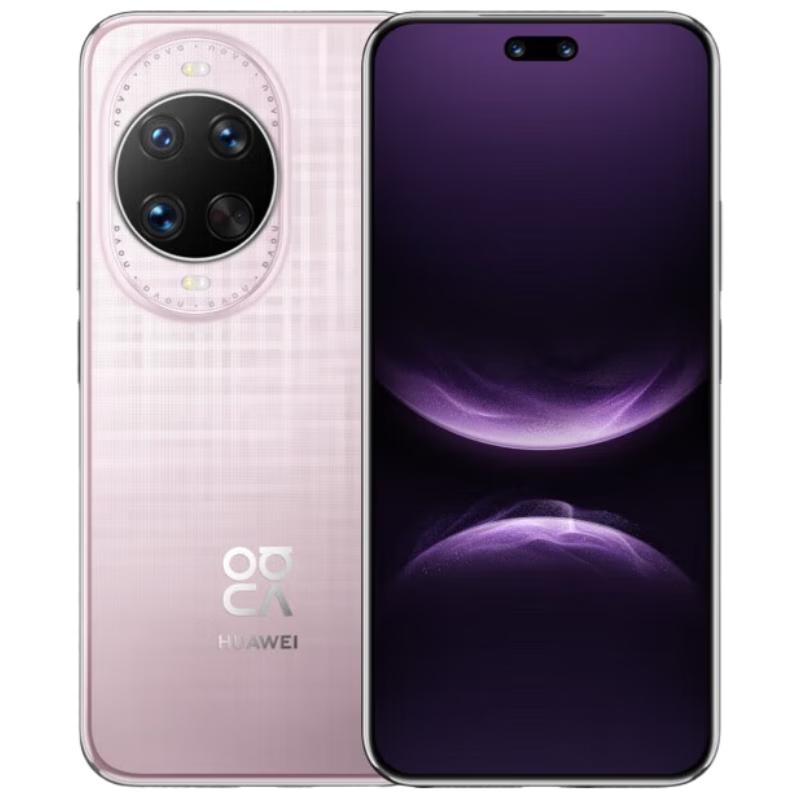 Huawei Nova 14 Ultra Satellite & Portrait Phone (CN version)