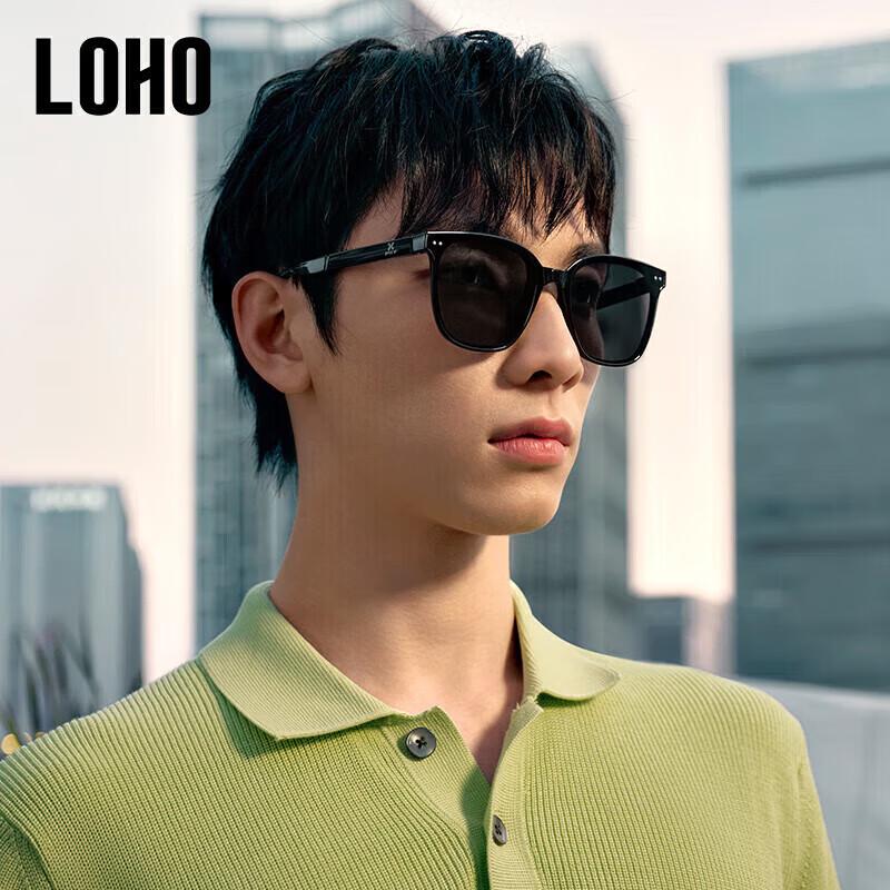 Складные поляризационные солнцезащитные очки LOHO UV400