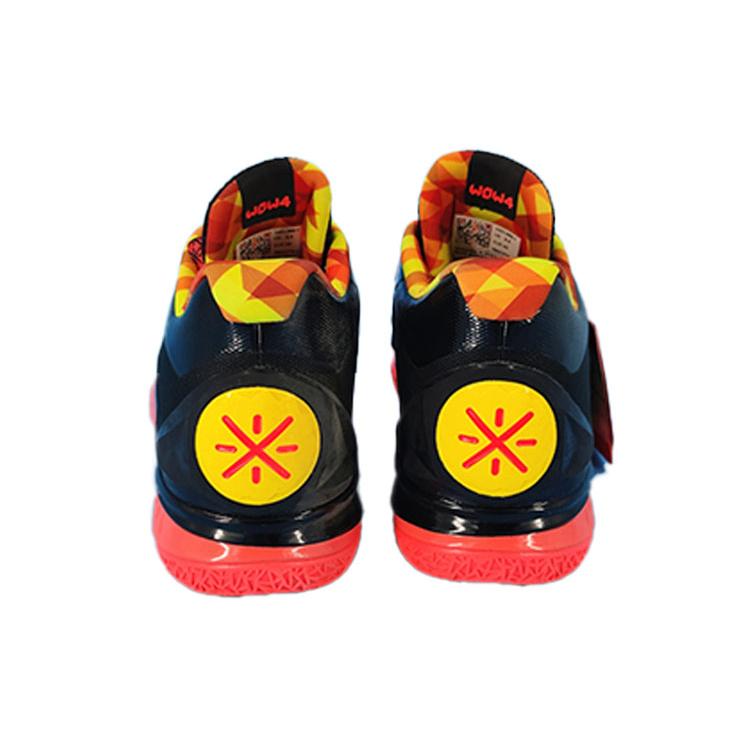 Li Ning WAY OF WADE 4 Удобная амортизация Нескользящая Износостойкие Средняя высота Баскетбольные кроссовки Мужские ABAL069-1